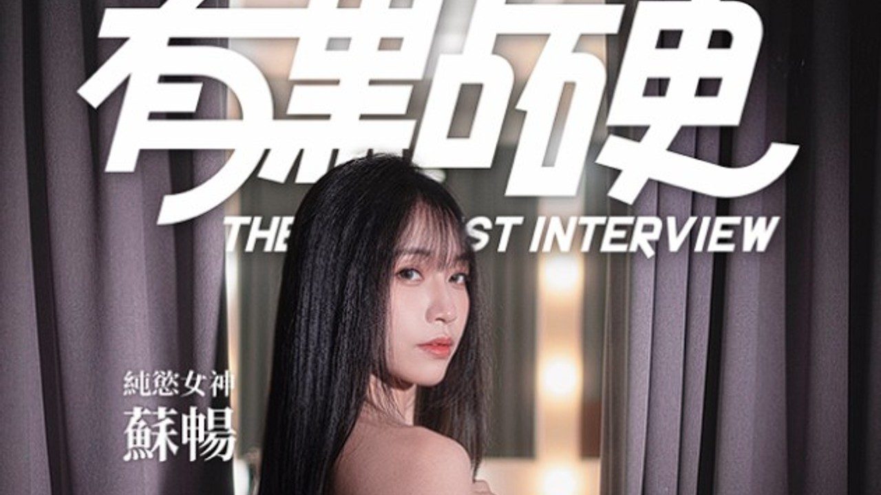 这个面试有点硬 (3) 玩法展示 实机截图 2