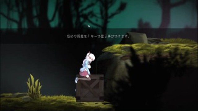 阿尔卑斯和危险之森 横版动作 展示图 3