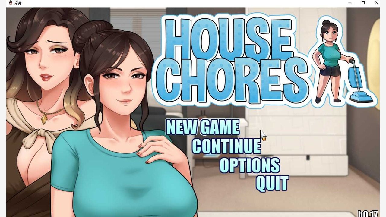 家务：HouseChores 操作界面 资料图